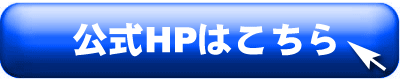 HP͂